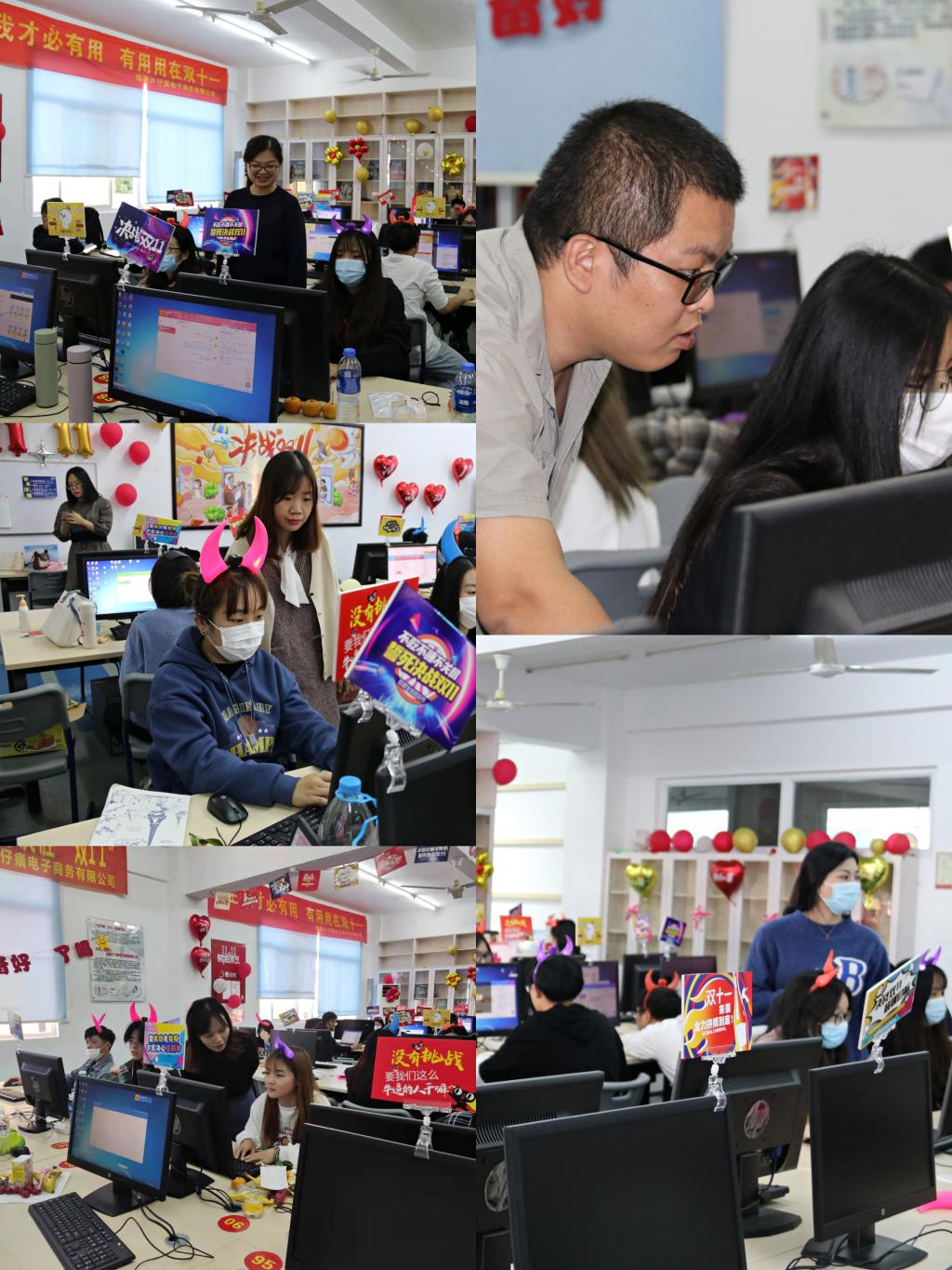 图3：企业及校内老师指导员工场景